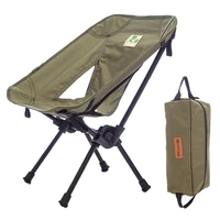folding fishing moon chair portable aluminum outdoor camping chairs beach fishing chair ultralight travel hiking picnic seat