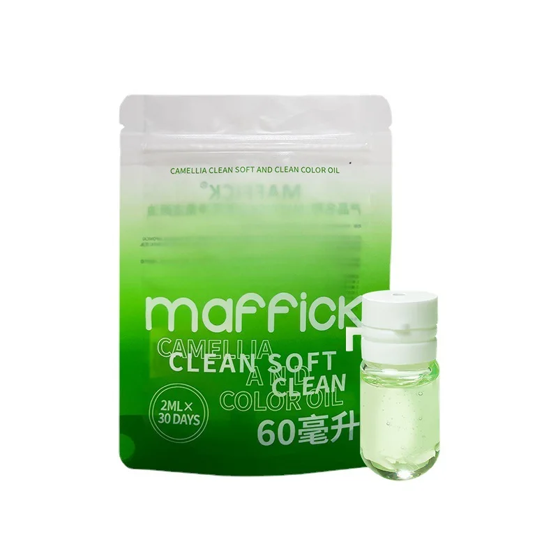 

Camellia Times Throw Cleansing Oil Deep Cleaning Portable Independent Small Bag Internet Celebrity Same Style for Women