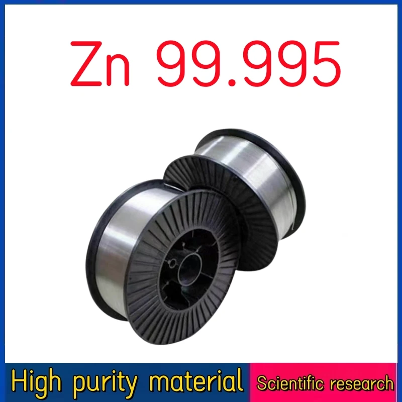 

High purity zinc wire Zn99.995 special metal material for scientific research