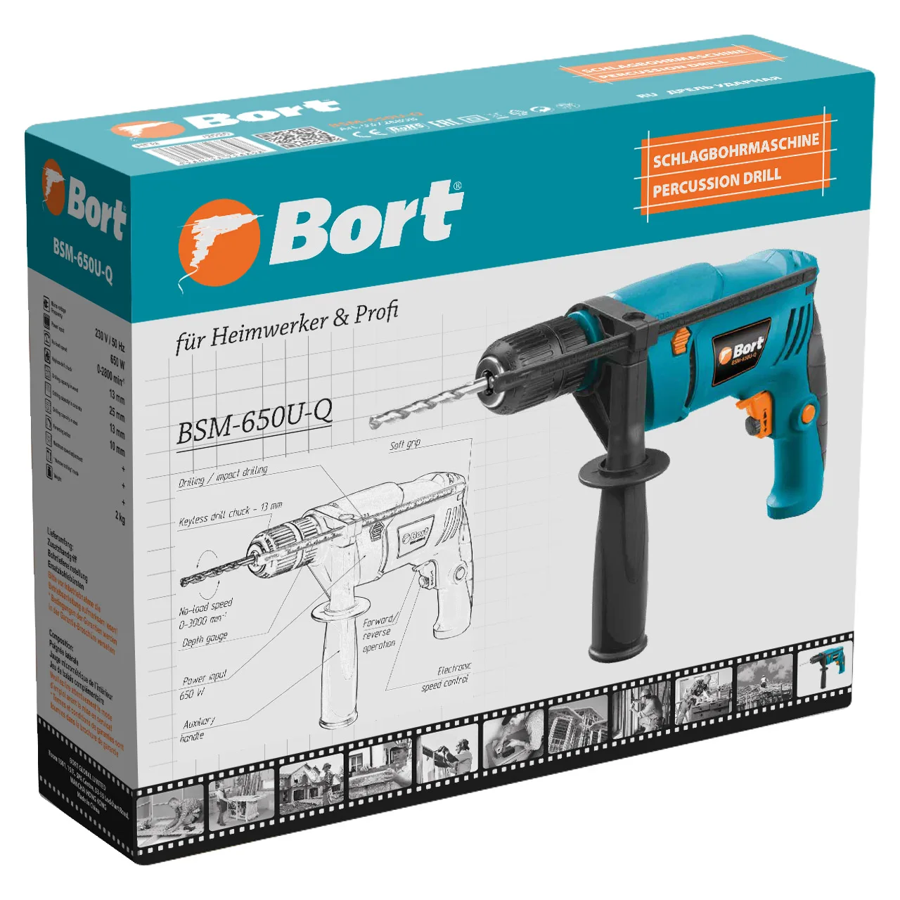 Дрель ударная Bort BSM-650U-Q (650 Вт реверс регулировка скорости) | Инструменты