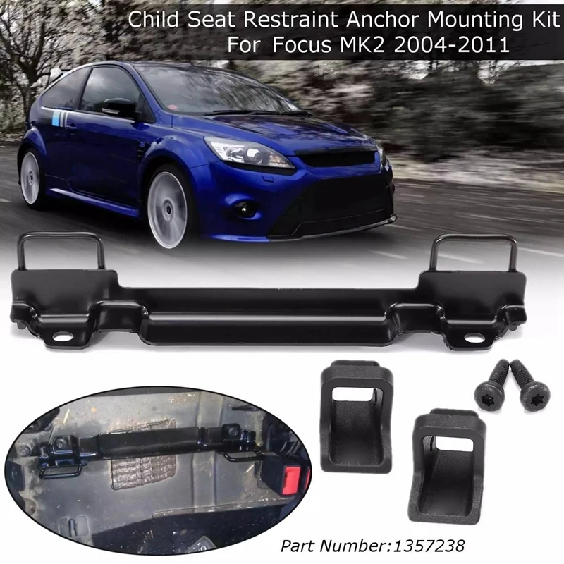 Комплект кронштейнов для сидений Ford Focus MK2 2004-2011 1357238 4M51-613A08-AB