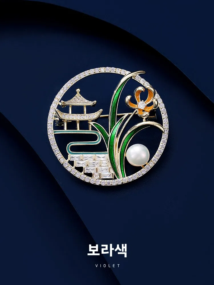 [Подлинная фиолетовая] брошь Lanting Sequence элитная женская булавка-корсаж с