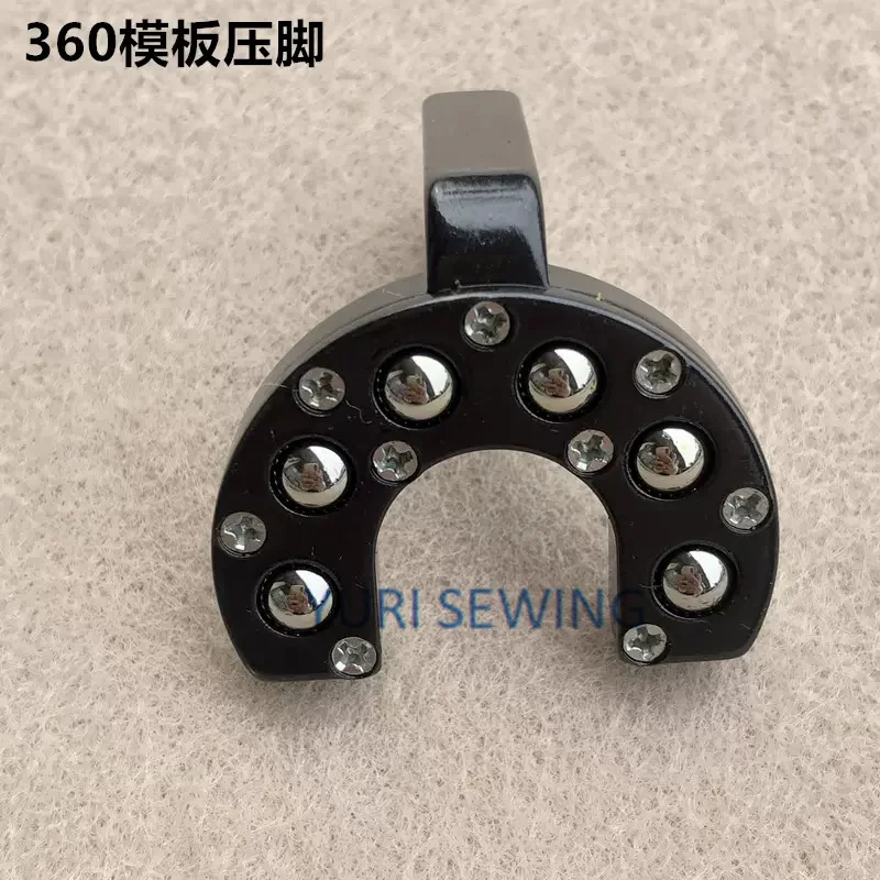 Набор для поворота на 360 градусов положение иглы с роликовой прижимной ЛАПКОЙ