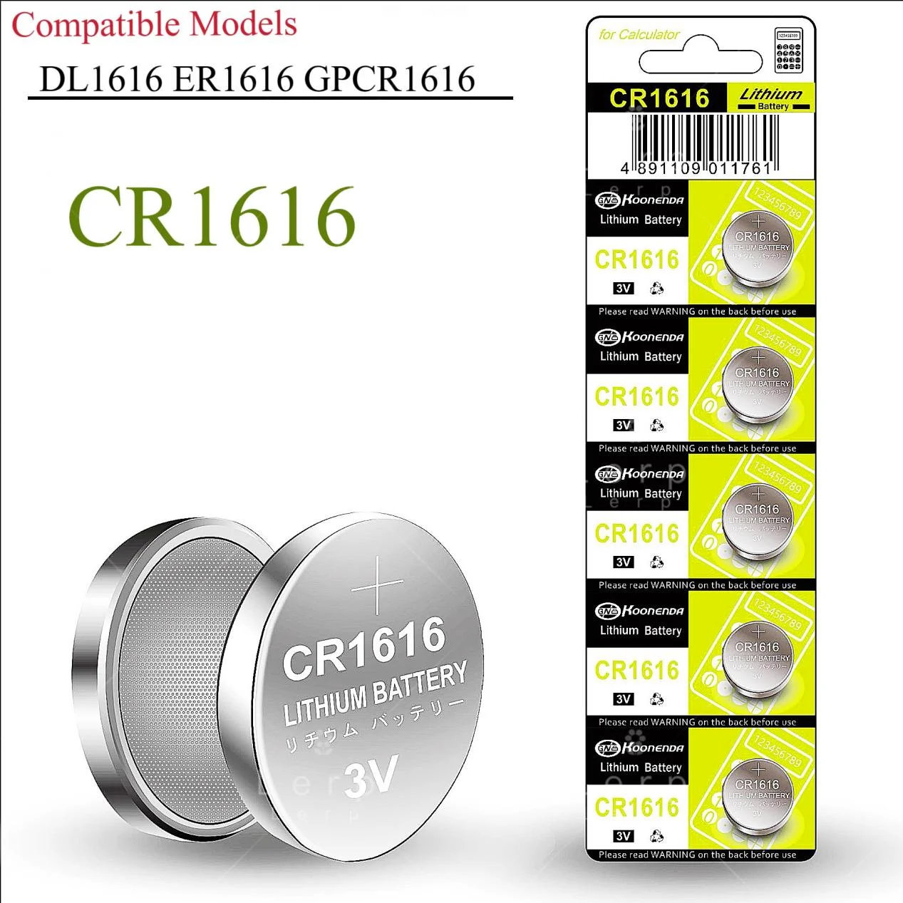 CR1616 литий-ионные батареи DL1616 BR1616 5021LC LM1616 3 В 50 мАч рельефные дистанционное