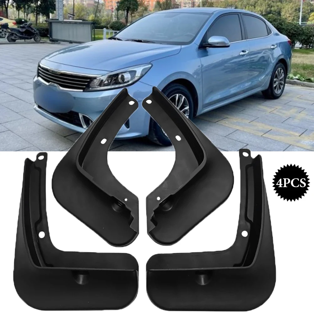 

4 шт., брызговики для KIA Forte 2018 2019 2020