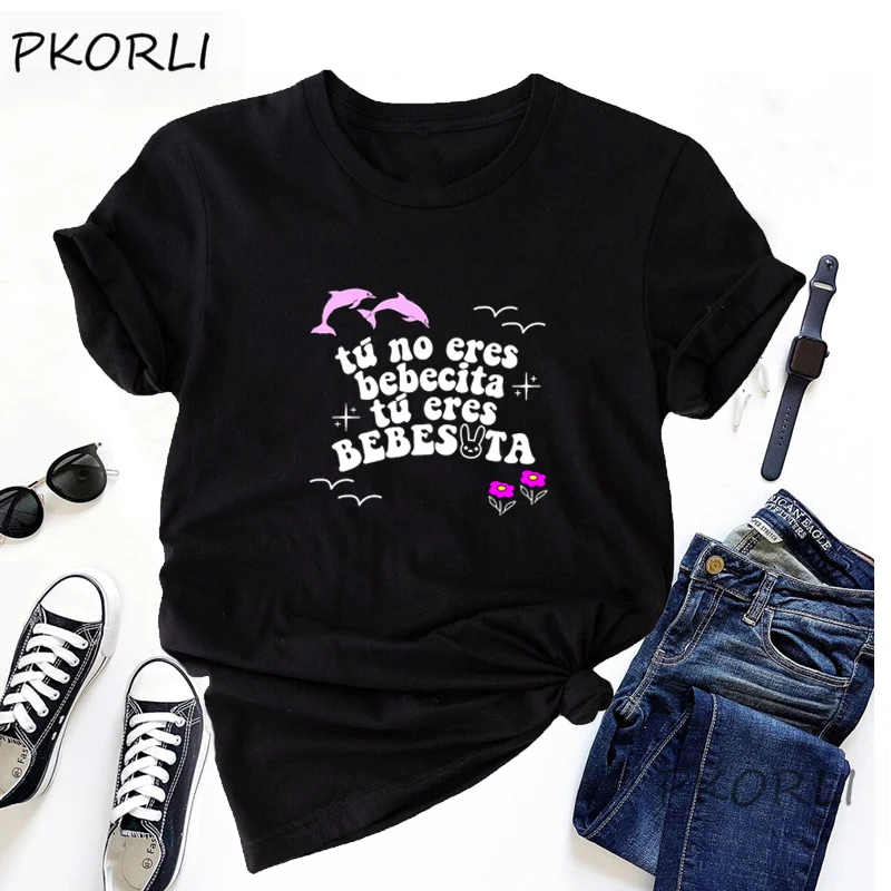 Футболка женская летняя хлопковая с коротким рукавом унисекс - купить по