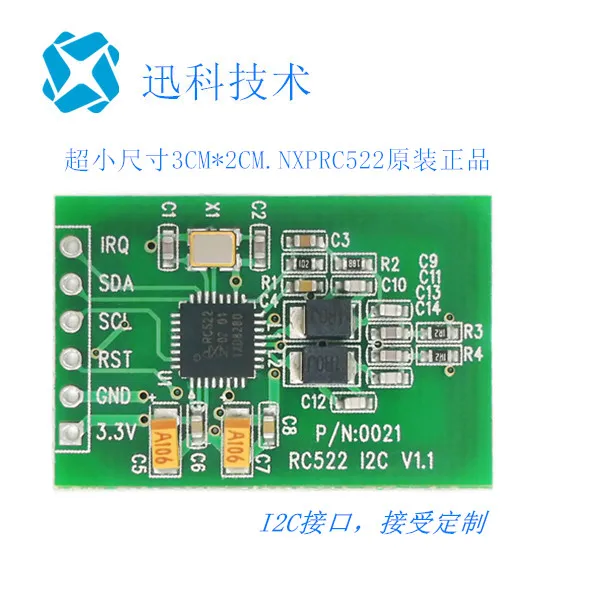 

RFID Reader/writer Module Small Size RC522 I2C Port Reader/writer | 13.56MHZ IC Card RF Module