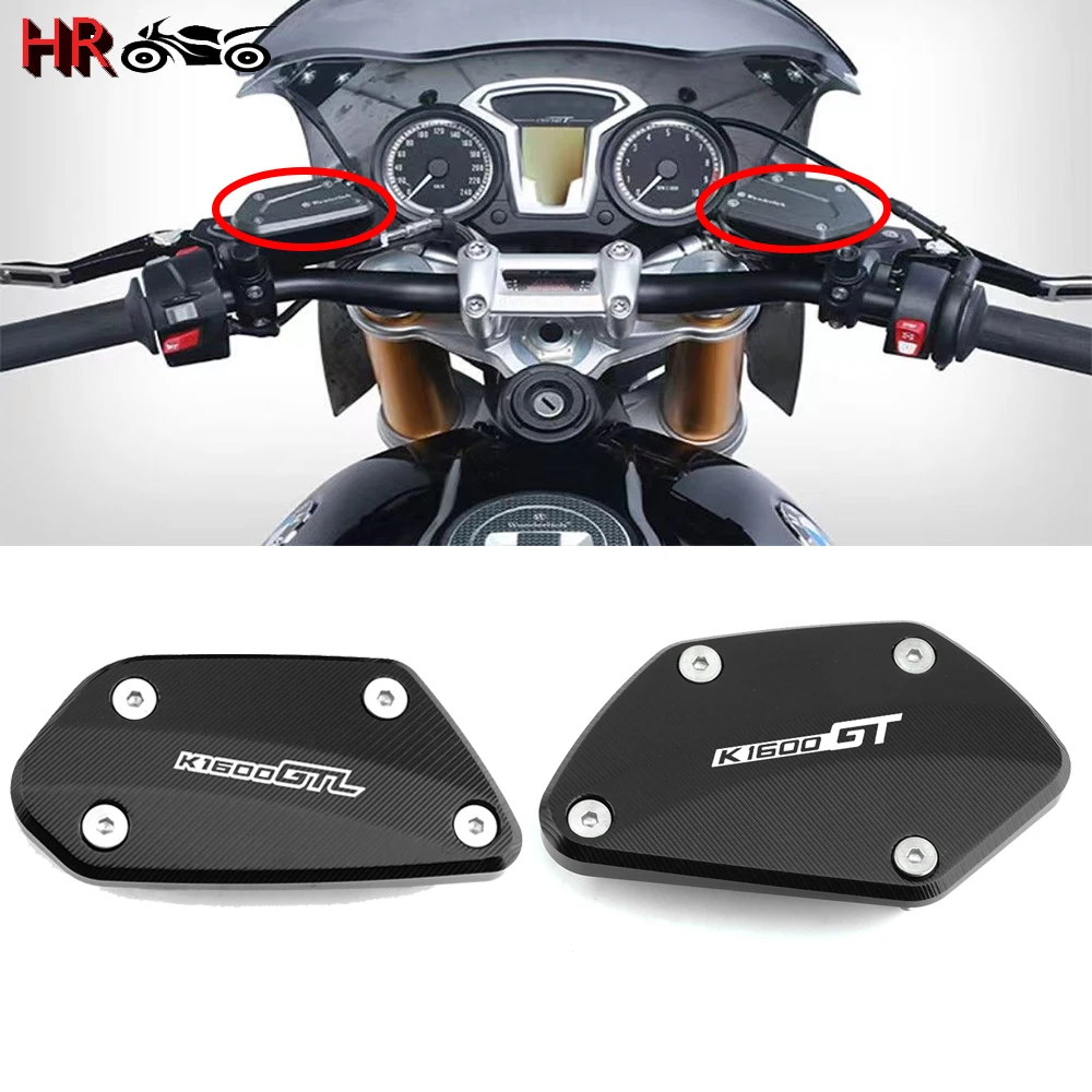 

High Quality Front Brake Clutch Fluid Reservoir Cover Cap Set Motorcycle Accessorie For BMW K1600GTL K1600GT K1600 gl K 1600 gtl