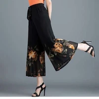 chiffon printed wide leg culottes womens summer 2022 new high waisted loose casual nine point thin pants
