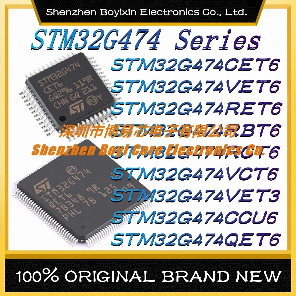 STM32G474CET6 STM32G474VET6 STM32G474RET6 STM32G474RBT6 STM32G474RCT6 STM32G474VCT6 STM32G474 VET3 CCU6 QET6 Керамический корпус