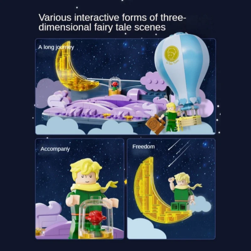 Детские строительные блоки NoEnName_Null Воздушный шар