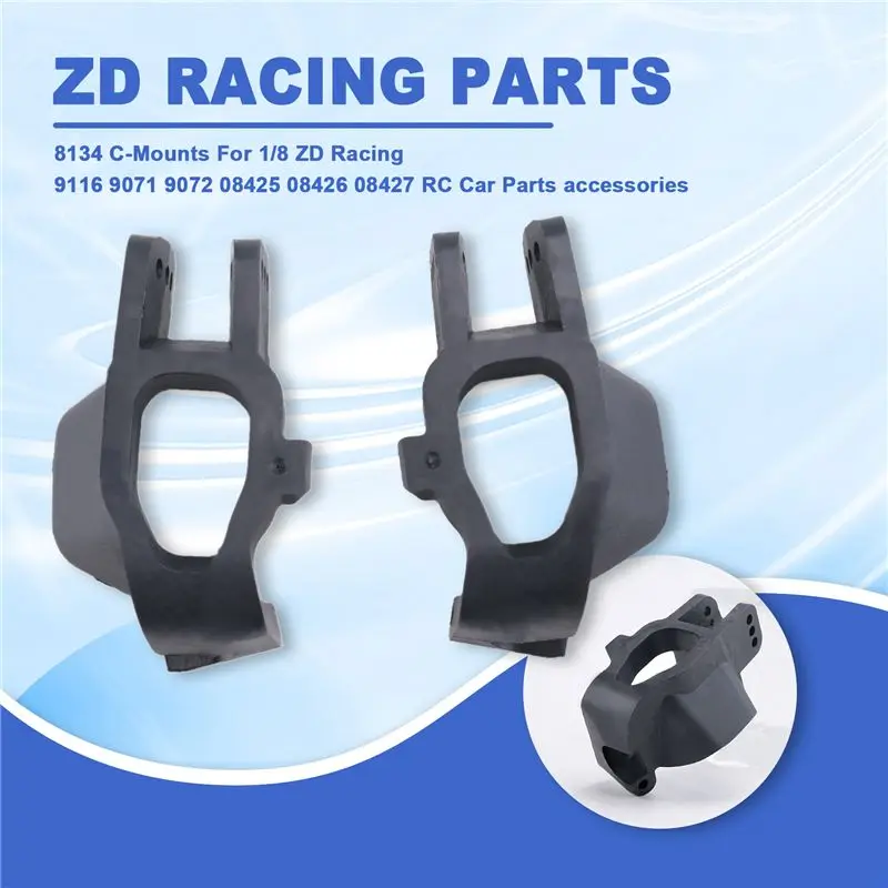Фото Крепления YSUN-8134 C-Mounts для радиоуправляемых моделей ZD Racing 9116, 9071, 9072, 08425, 08426, 08427, запчасти и аксессуары №5