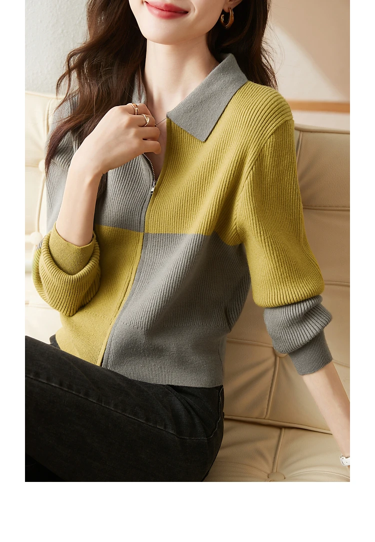 Новый Классический контрастный Топ для осени 2024-модный и универсальный высокий