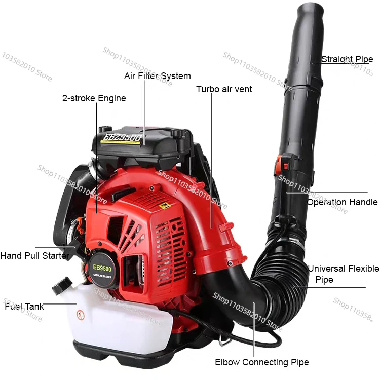 Воздуходувка для листового рюкзака EB9500 снегодувка с завода