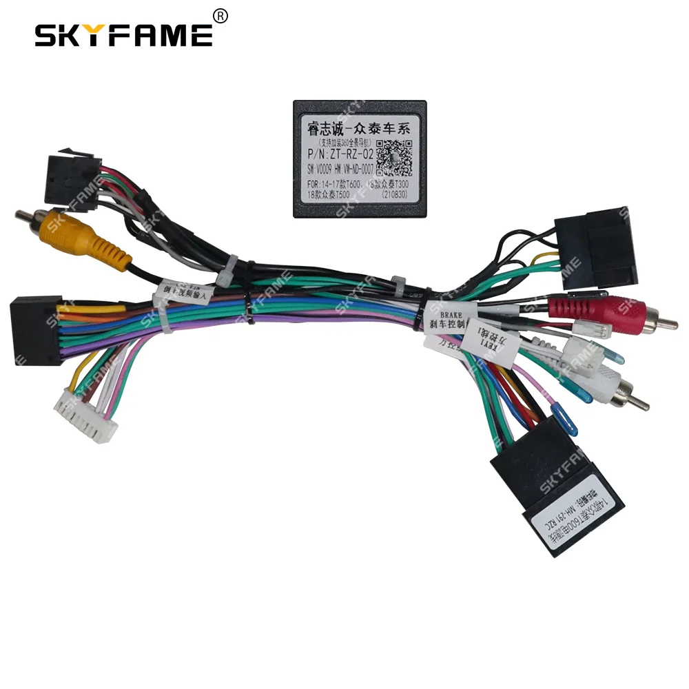 

SKYFAME автомобильный 16-контактный адаптер жгута проводов Canbus Box декодер Android радио кабель питания для Zotye T300/T500/T600 ZT-RZ-02