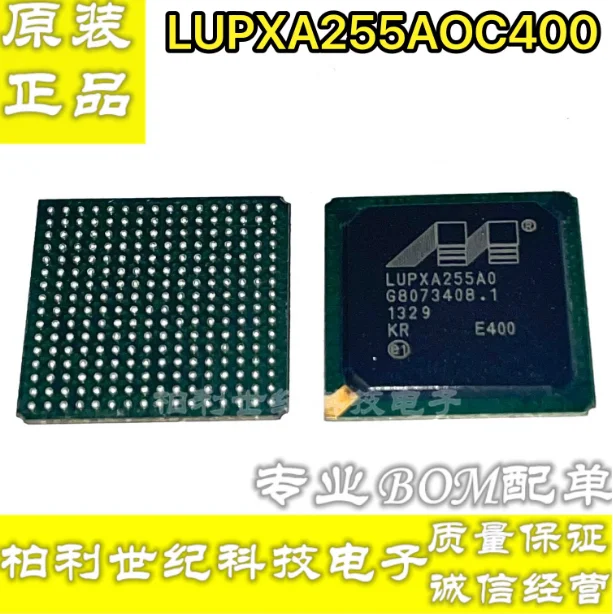 

2 шт./партия, LUPXA255AOC400 LUPXA255A0C400 LUPXA255AO LUPXA255A0