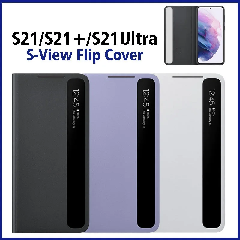 

Оригинальный зеркальный флип-чехол для Samsung S21 Smart View для Galaxy S21 Plus /S21 Ultra 5G, чехол для телефона со светодиодной подсветкой, S-образные чехлы