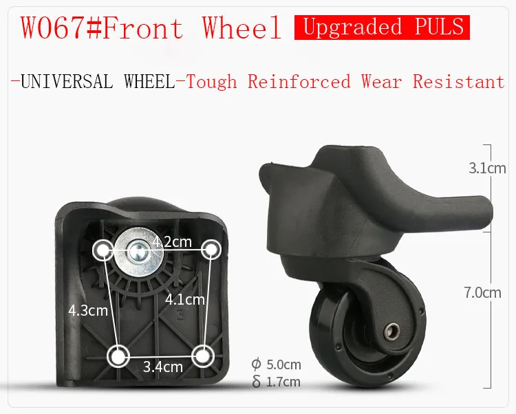 Luggage Front Wheel Universal Wheel Travel Caster Repair Luggage Bag Accessories Caster Pulley Wheel ReplacementW067#-W320#