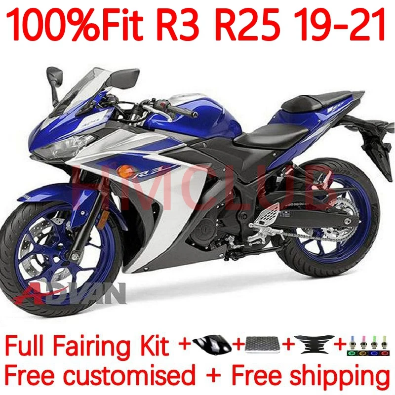

Инжекционный корпус для YAMAHA YZF R3 R25 YZF-R25 YZFR25 YZFR3 2019 2020 2021 R 3 25 YZF-R3 19 20 21 OEM обтекатель 39No.59 Синий Серебристый