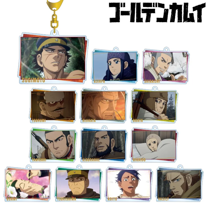 Брелок для ключей с аниме «Золотой камий», кукла Цуруми токуширо, кочубе, асуко, ширайши, йошишиаке, акриловый, подарок