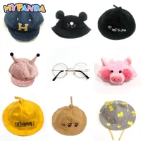 1pc doll accessories for 30cm lalafanfan ducks plush doll clothes headband hat bag glasses outfit plush toys kids gifts
