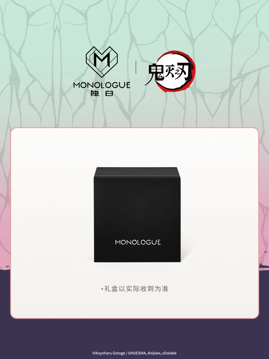 Украшения Demon Slayer Kochou Shinobu Косплей Серебряное кольцо Кейтон Аниме Аксессуар