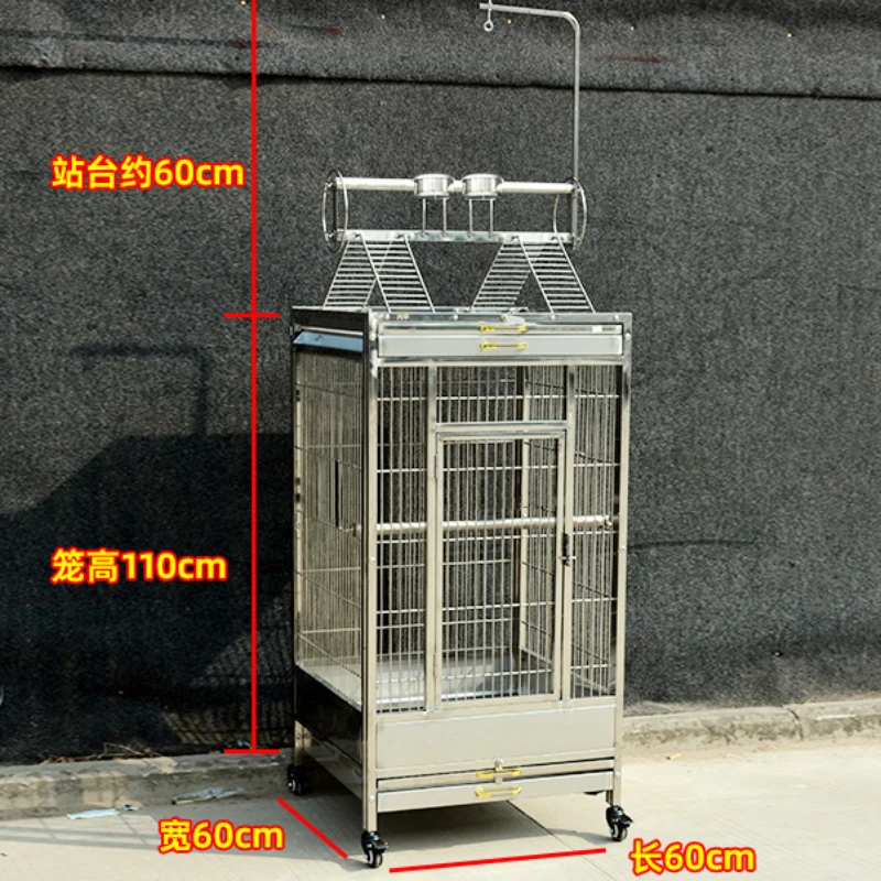 Аксессуары для птичьей клетки гамак большая переноска клетка кролика хомяк
