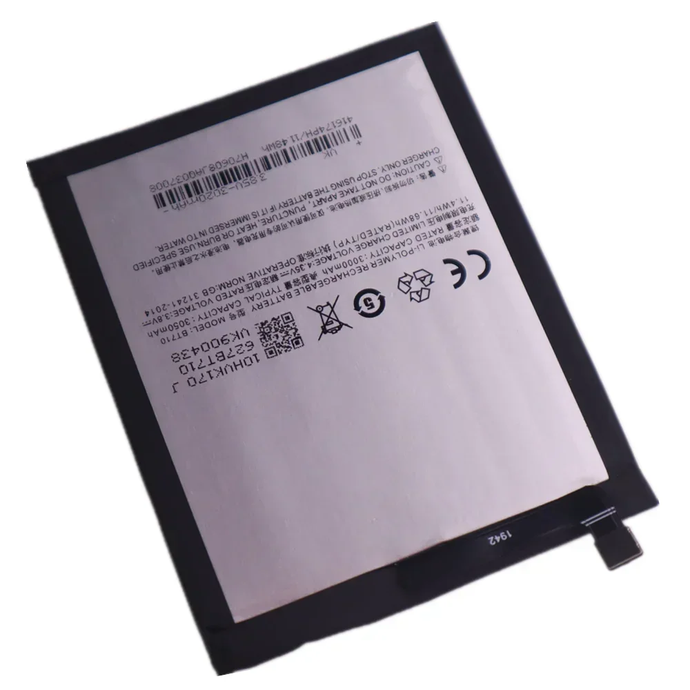 2024 года BT710 100% оригинальный аккумулятор для Meizu M5c M 5c M710M M710H M793Q Blue A5 3000 Ач
