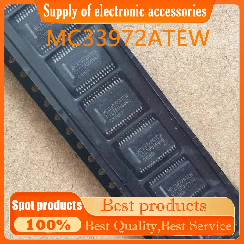 

Original MC33972ATEW automotive computer board commonly used vulnerable chip