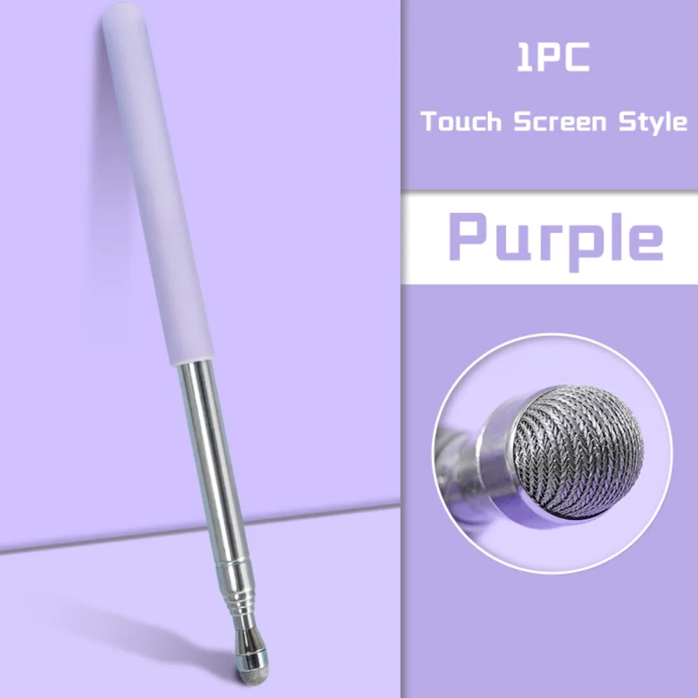 

Телескопическая ручка-указатель из нержавеющей стали