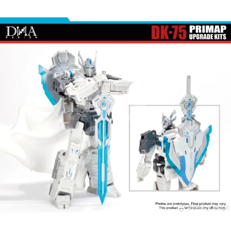 Фото [С бонусом] В наличии: Комплект для модернизации DNA Design DK-75 DK75W для SS Age of The Primes Primon PRIMAP. Аксессуары. Подарки для коллекционеров. №2