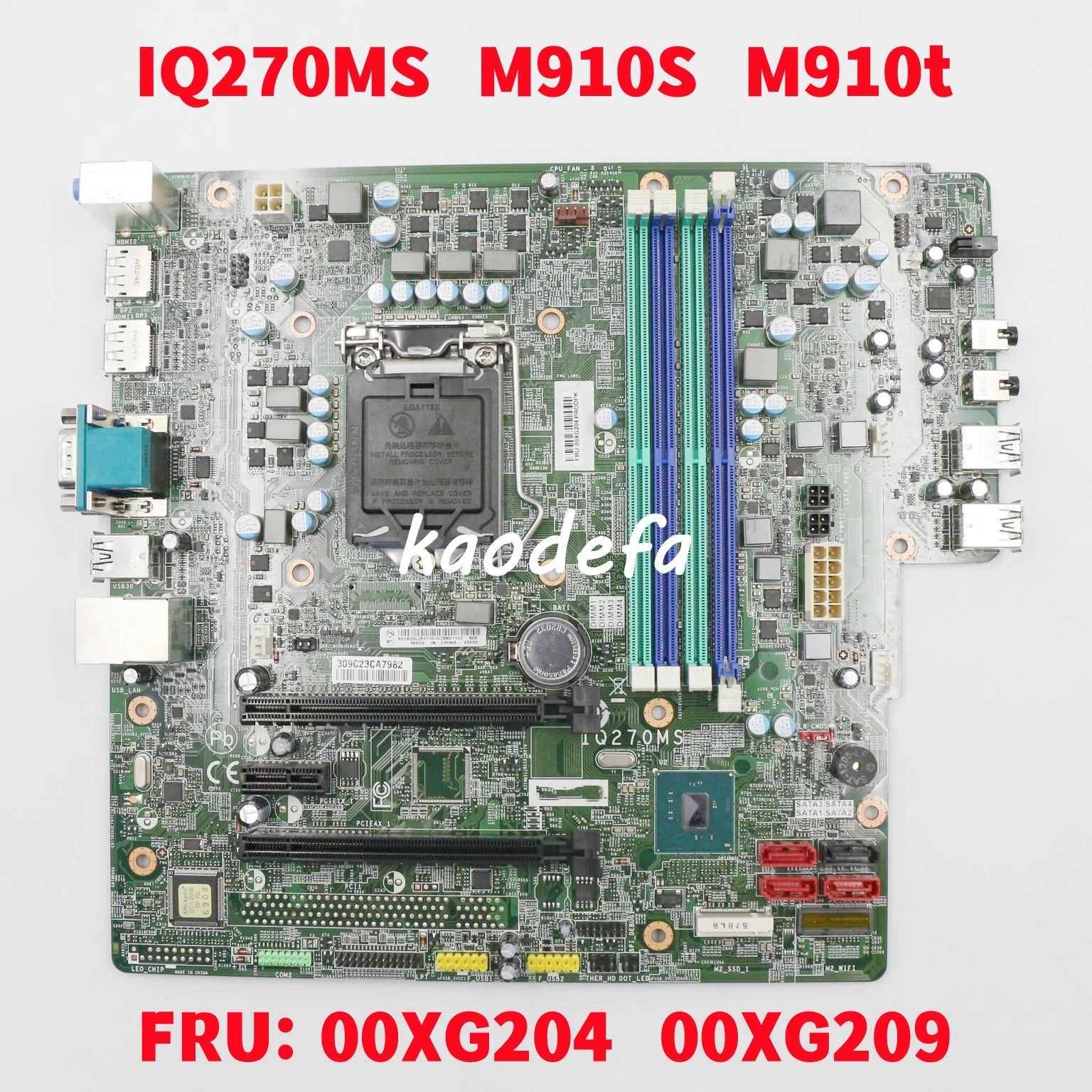 Материнская плата для ноутбука Lenovo ThinkCentre M910S M910t FRU: 00XG204 00XG209 100% протестирована полностью