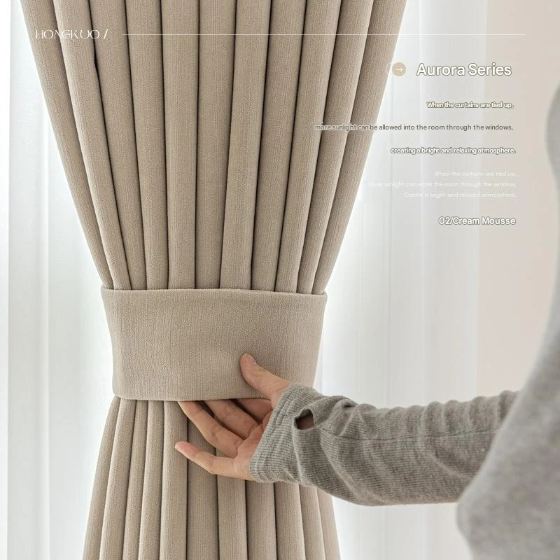 Новая утолщенная высокая плотная занавеска Aurora для гостиной балкона спальни