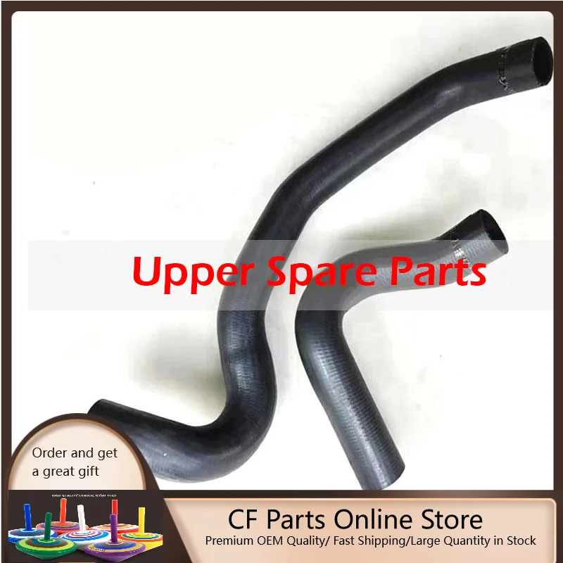 

Full Set Radiator Hose Set Upper & Lower For Sumitomo SH200