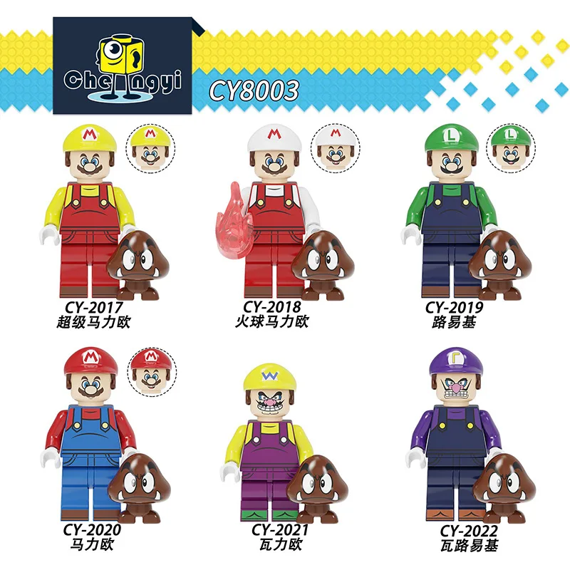 

Super Mario third-party game protagonist plumber DIY building blocks miniature children's educational toys