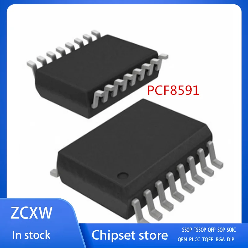 

5 шт./партия, новые PCF8591 PCF8591T SOP16