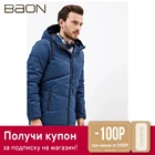 Куртка (Эко пух) Baon B540508