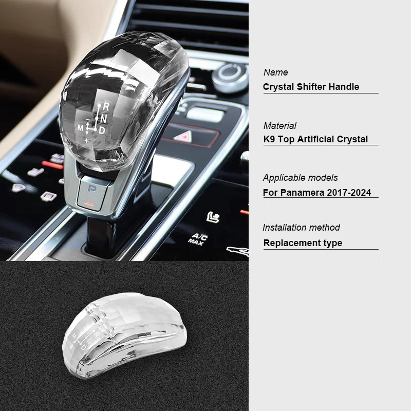 Фото Внутренние наклейки для Porsche Panamera 971 Cayenne 2017-2020 2021 2022 2023 2024 Автомобильная кристаллическая ручка переключения передач Рычаг переключения передач №5