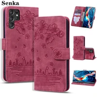 luxury embossed leather case for samsung galaxy s22 ultra s20 fe s21 plus coque flip wallet shockproof stand full protect cover