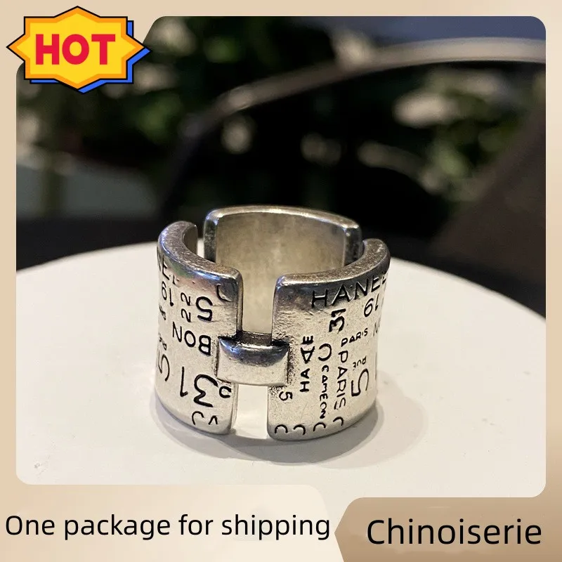 Chinoiserie Fashion Retro Old Wide Punk Personality Ring Girl