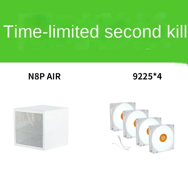 Маленький корпус NAS мини-компьютер N8P Air мини-черный небольшой домашний жесткий