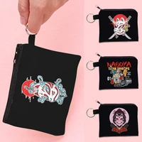 mini women coin purse wallet clutchs keychain shopping makeup bag anime mask print pattern luxury pouch unisex card package
