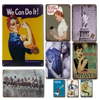 we can do it metal plaque tin sign vintage sexy pin up girl poster metal plate signs retro man cave bar living room wall decor