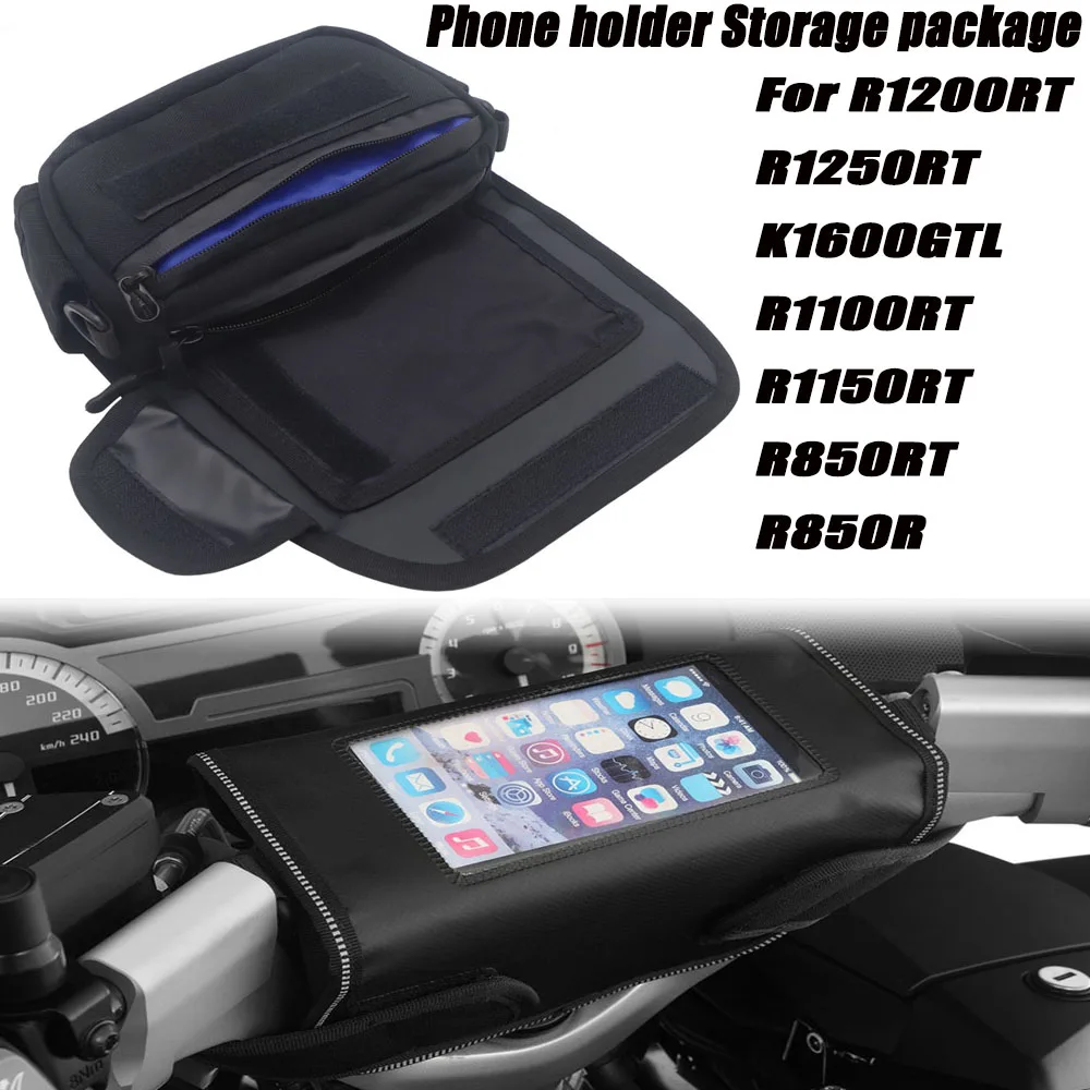 Для BMW R1200RT R1250RT K1600GTL R1100RT R1150RT R850RT R850R сумка на руль мотоцикла держатель телефона