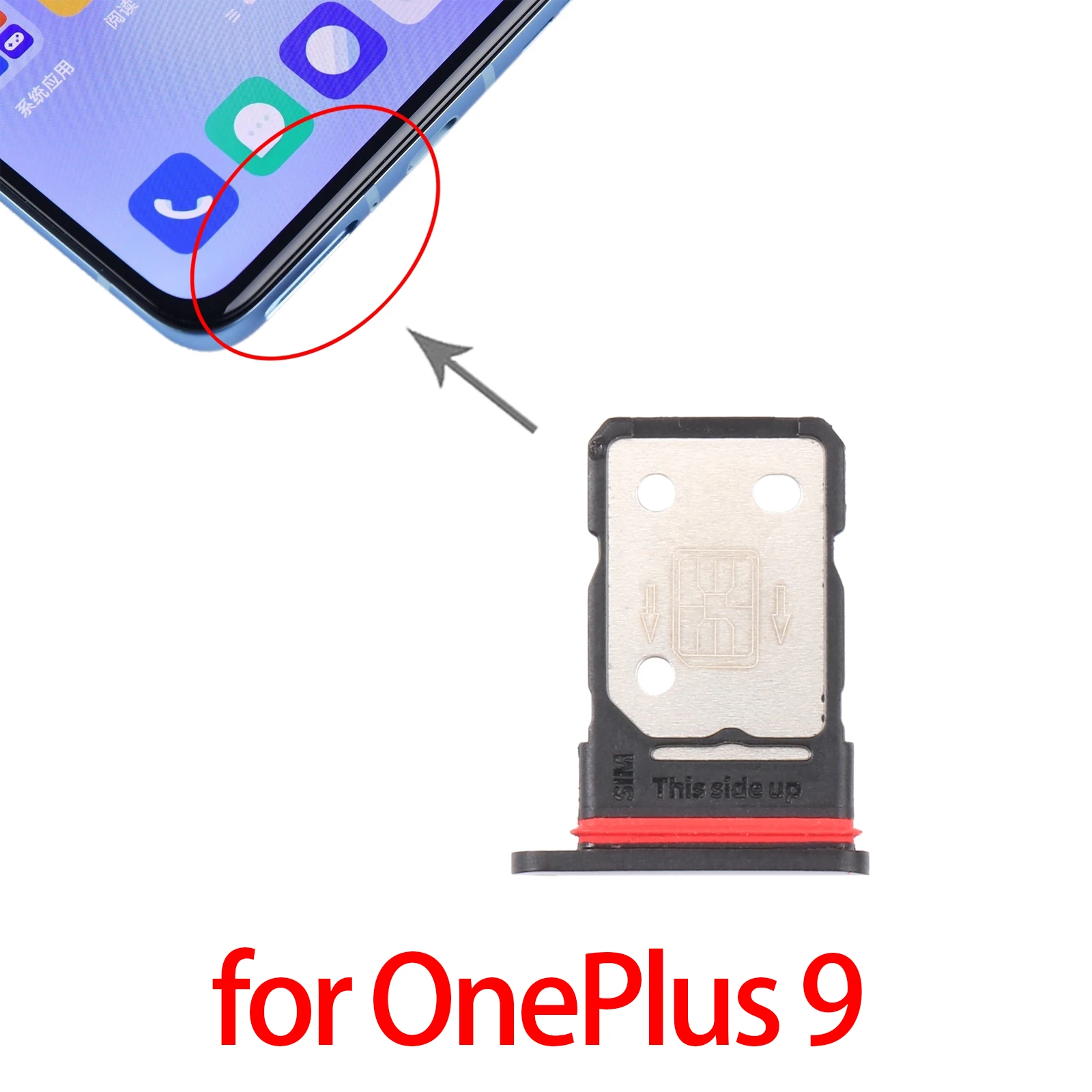 

Лоток для SIM-карты для OnePlus 9 (версия ЕС/NA)