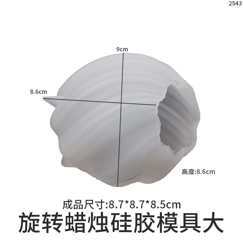 Нестандартная Геометрическая ротационная капельная форма