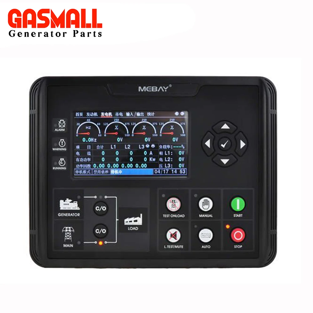 Дизельный генератор MEBAY DC72D DC72DR контроллер модуля генератора дистанционный