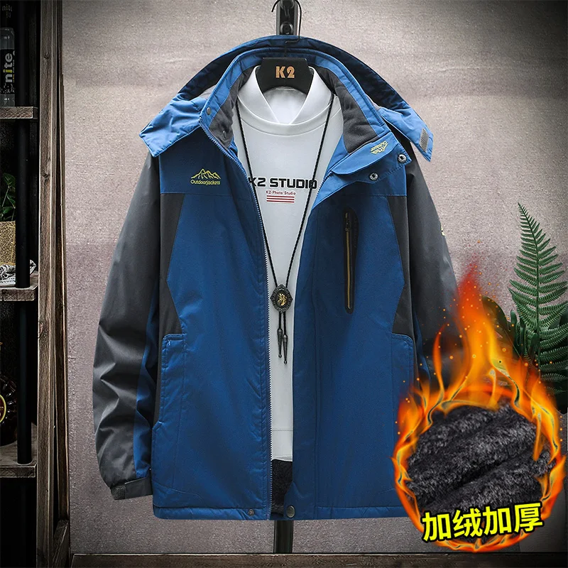 

Jacket plus velvet thick warm jacket plus fertilizer plus size outdoor travel clothing waterproof extra large