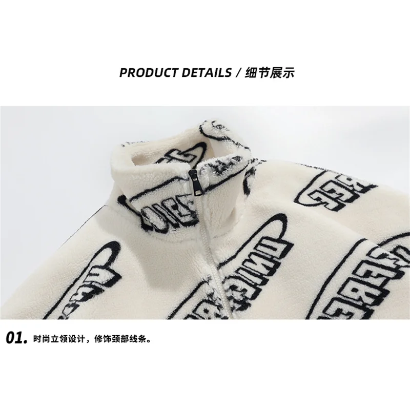 Streetwear Men New Cashmere Stand Collar Green Keep Warm Outerwear Fleece Comfortable Temperament Cotton Clothes Winter Female