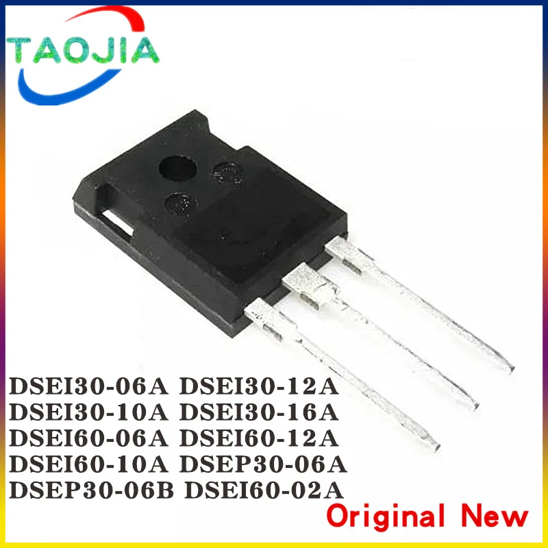 5 шт., DSEI30-06A DSEI30-12A DSEI30-10A DSEI30-16A DSEI60-06A DSEI60-12A DSEI60-10A DSEI60-02A DSEP30-06A DSEP30-06B TO-247-2